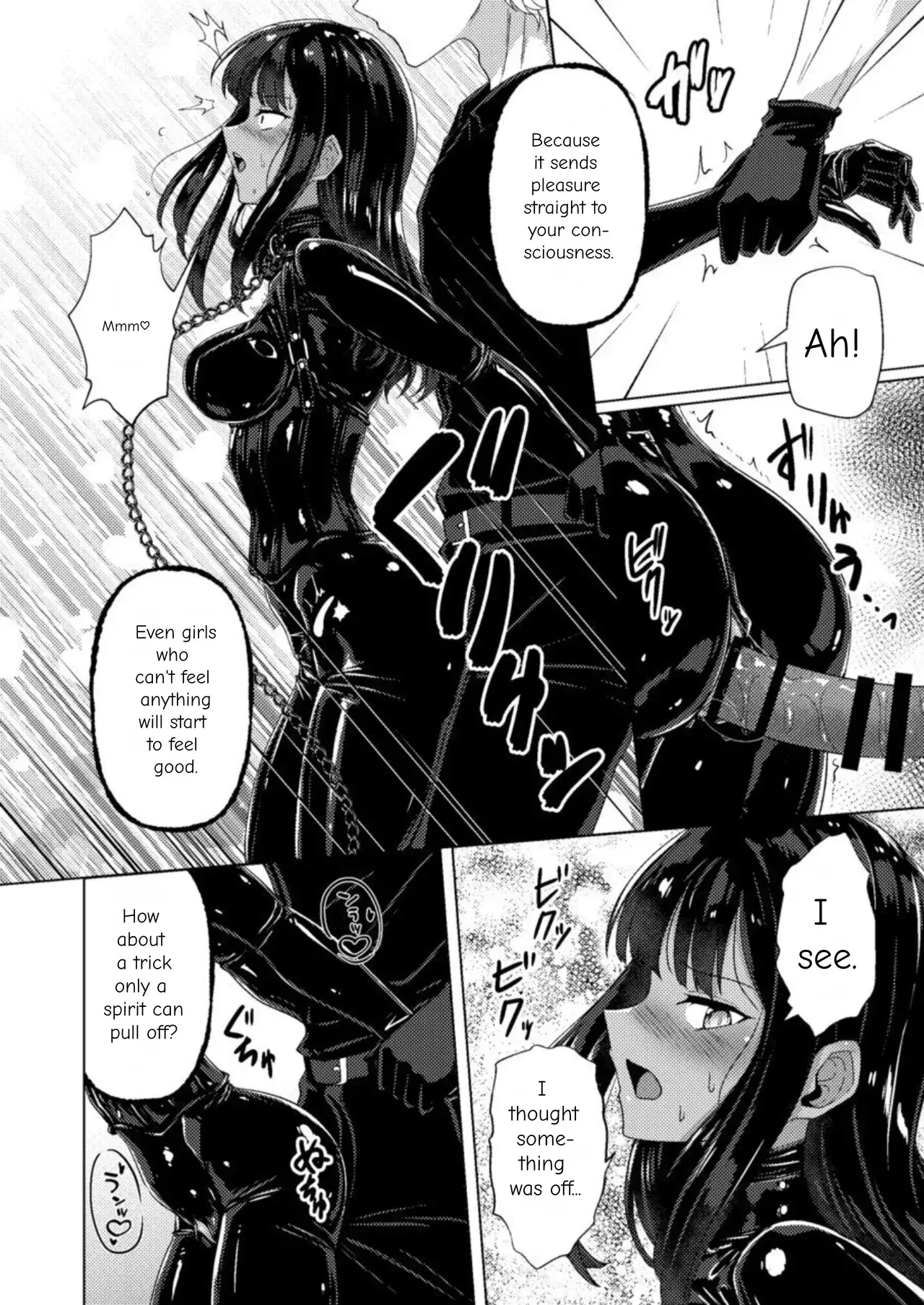 Image #20