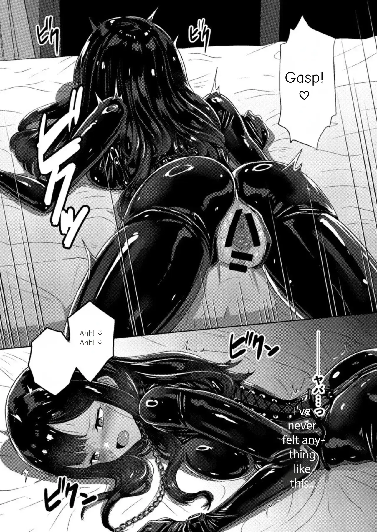 Image #24