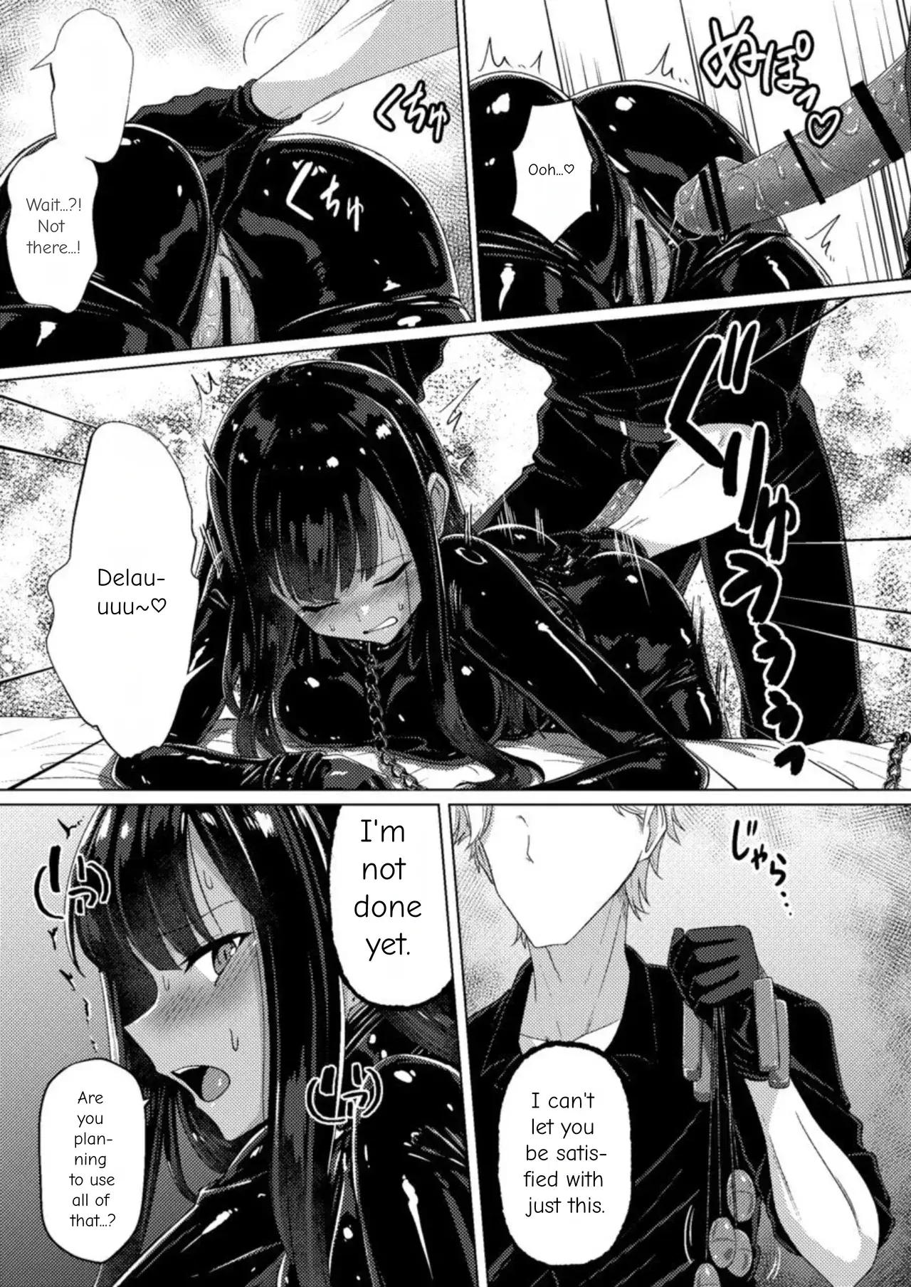 Image #25