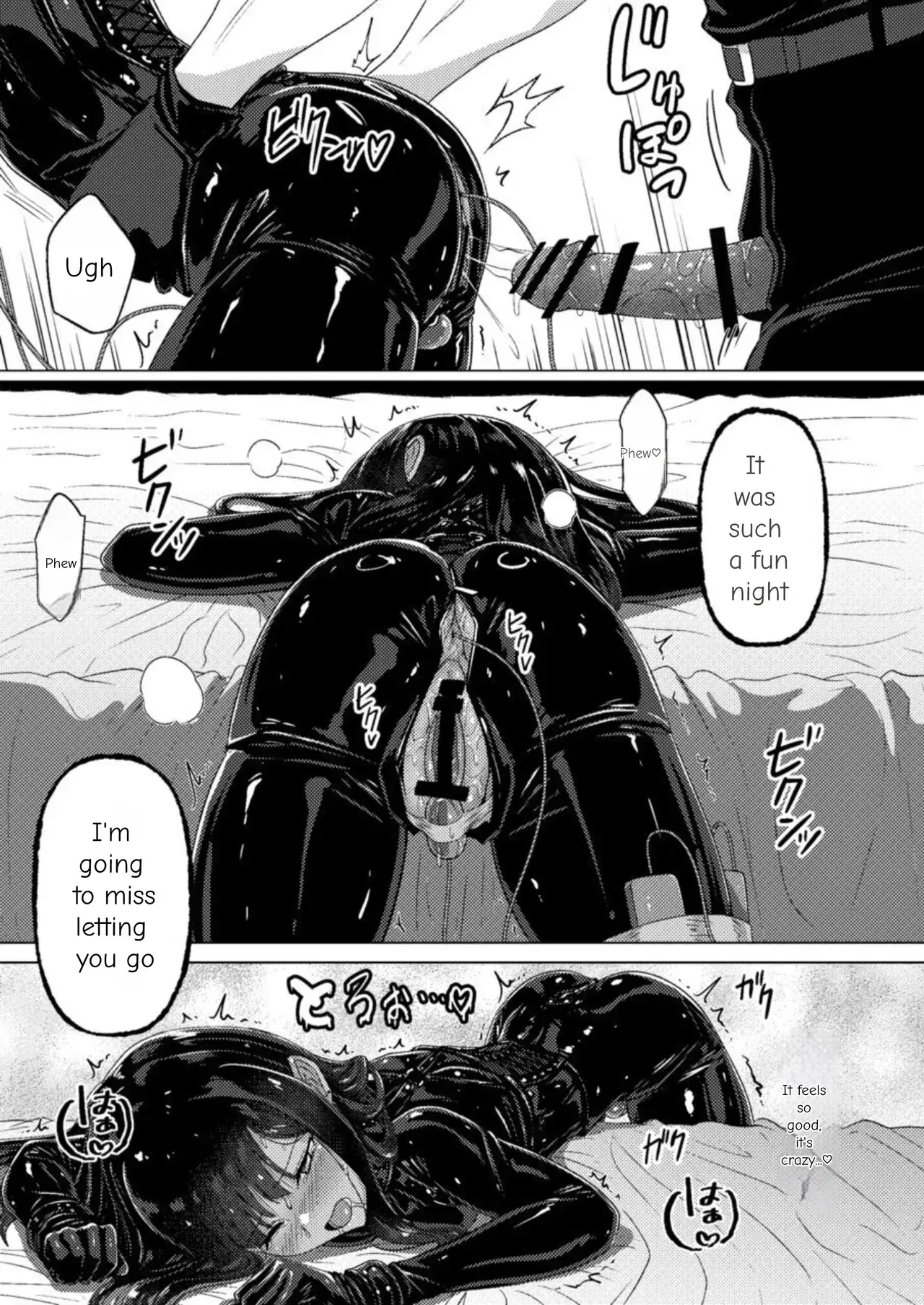 Image #37