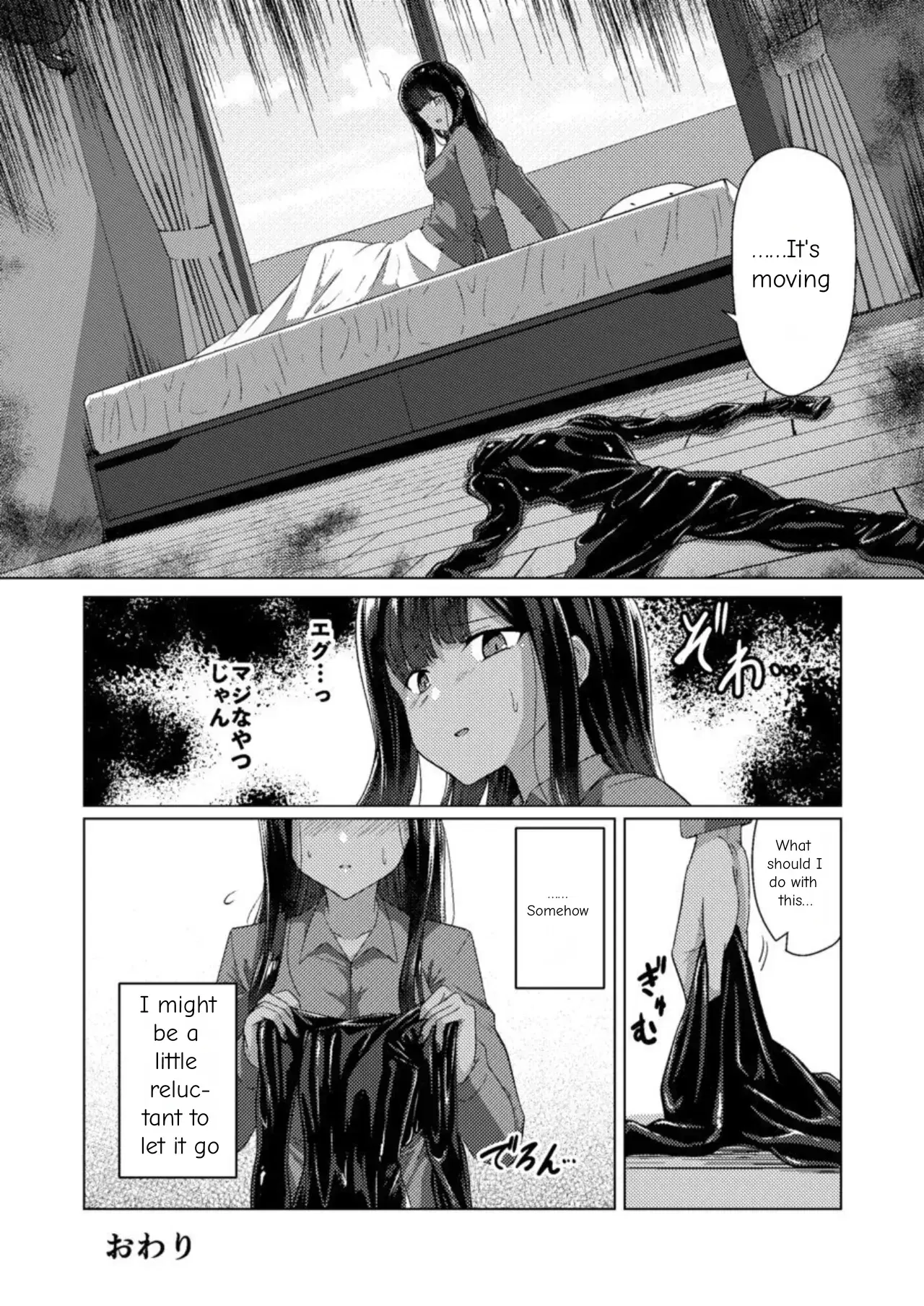 Image #40