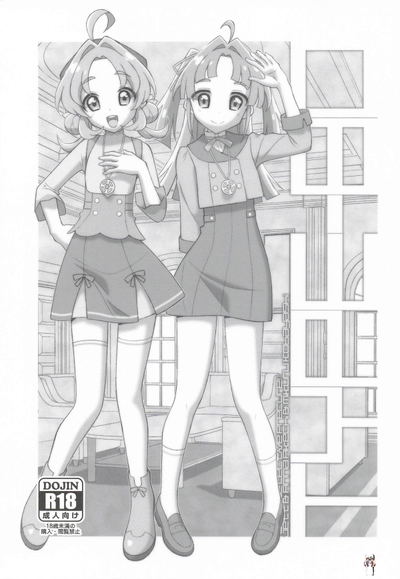 TYPE-80 - Hentai Gallery