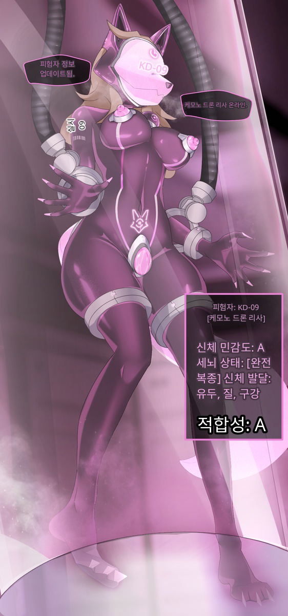 Image #18