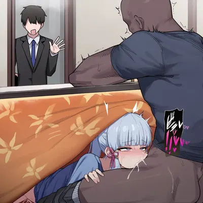 (Patreon) KKOI Камисато Аяка NTR #3 - Хентай галерея