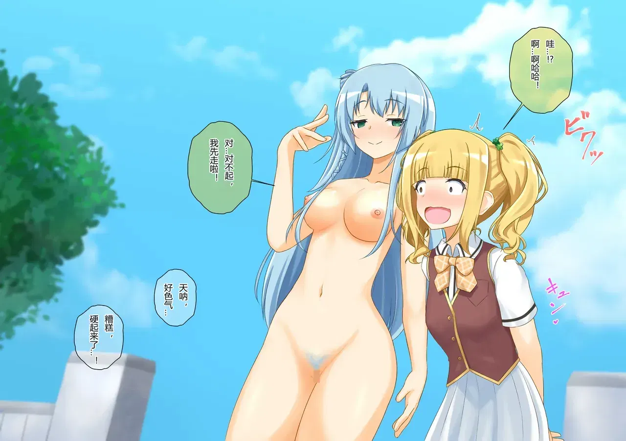 Image #10