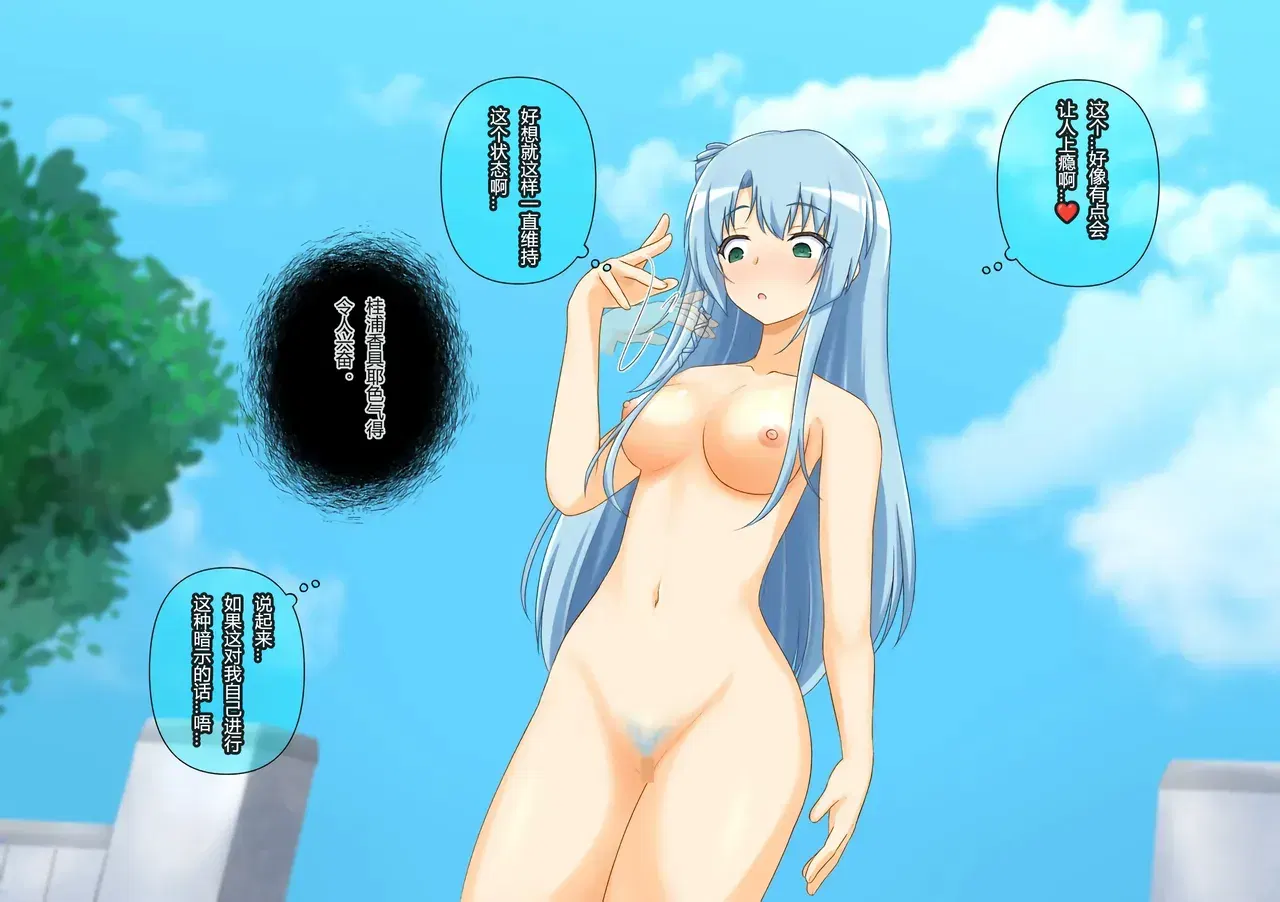 Image #11