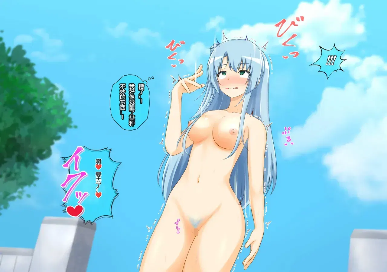 Image #12