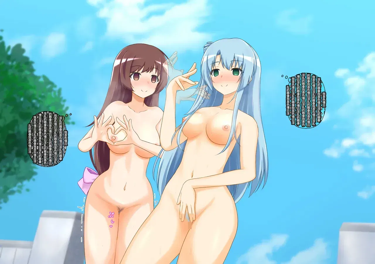 Image #21