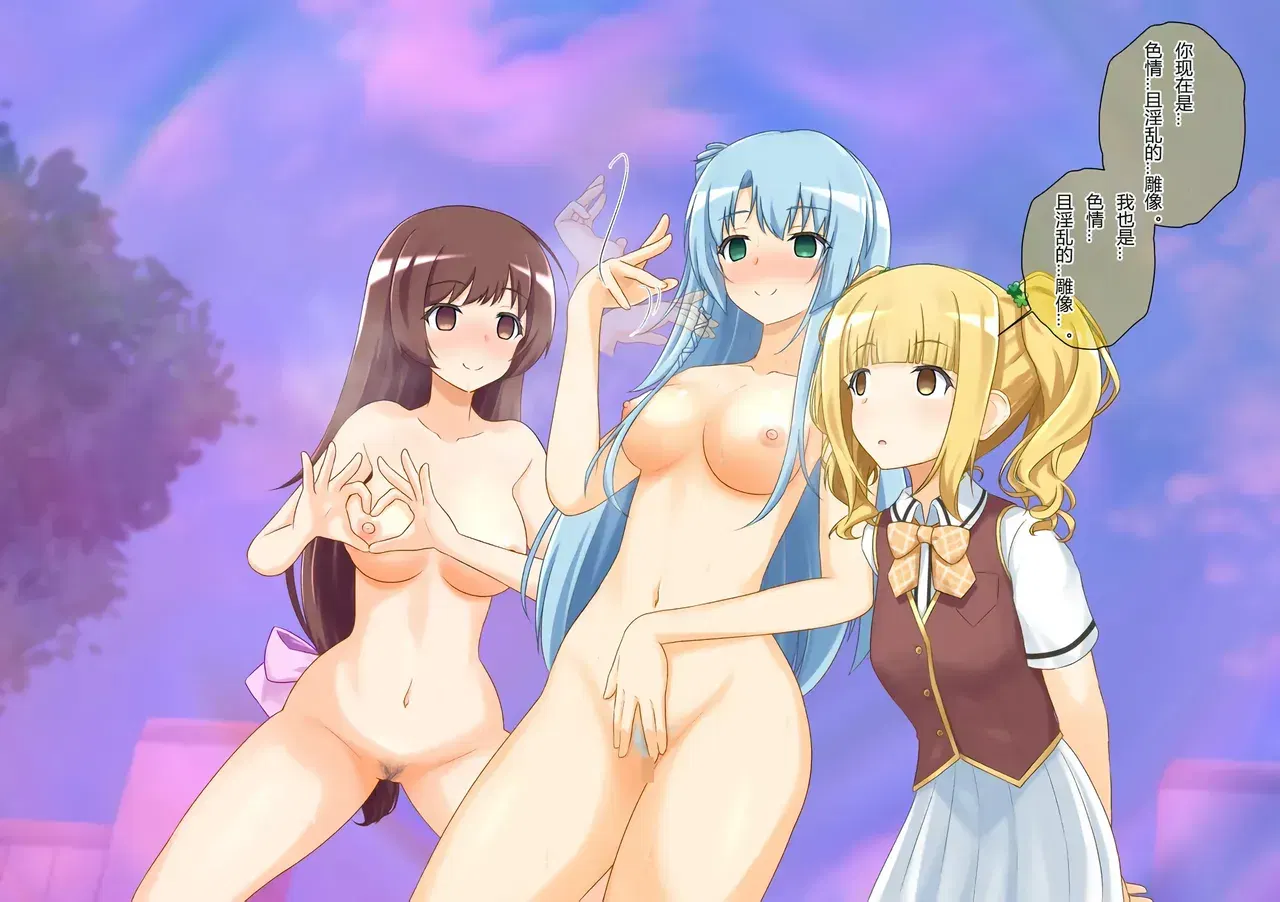 Image #22