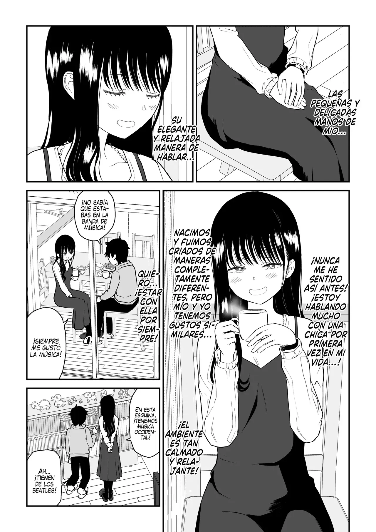 Image #12