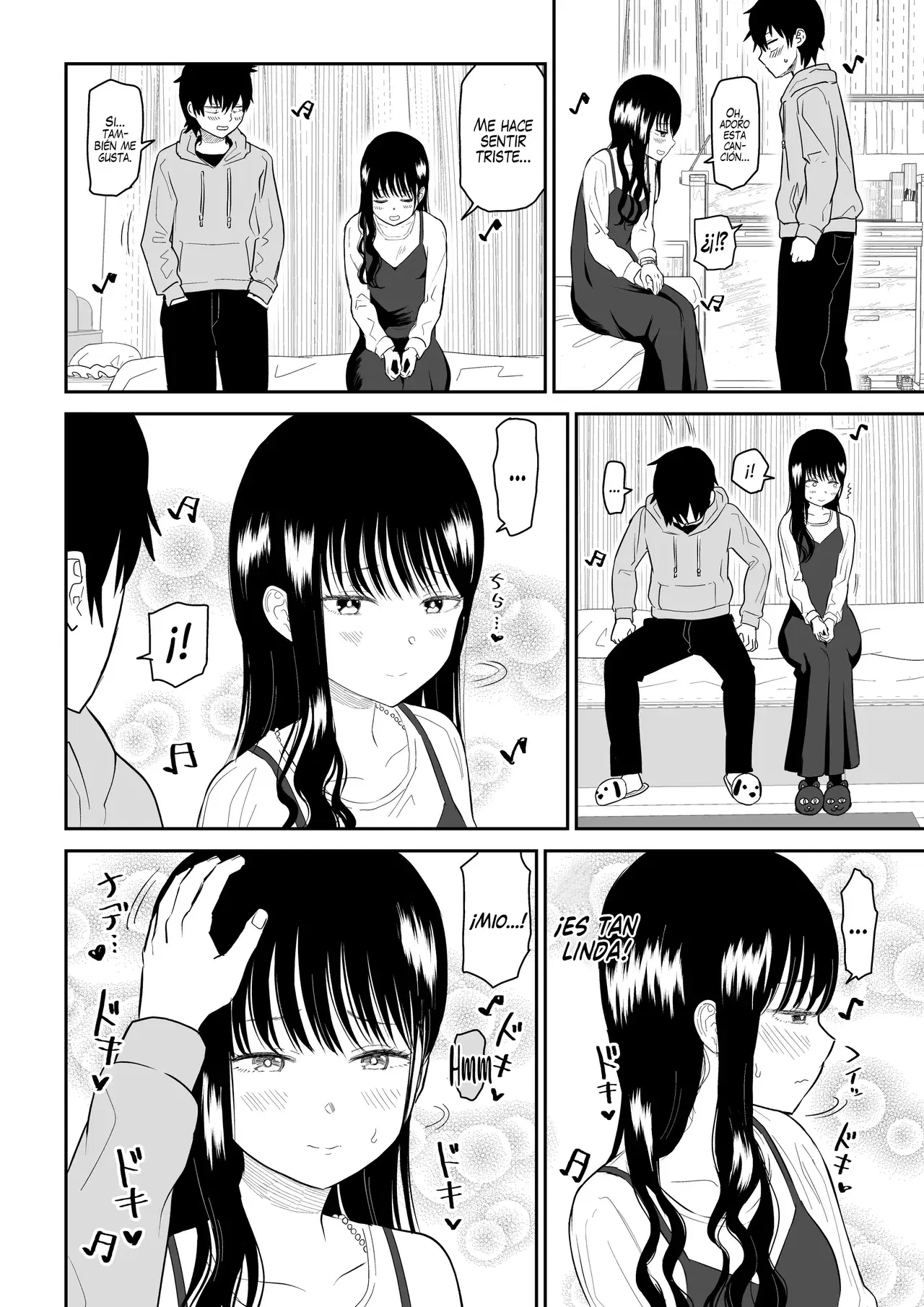 Image #14