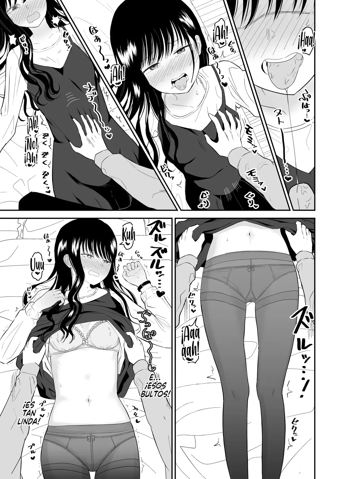 Image #17