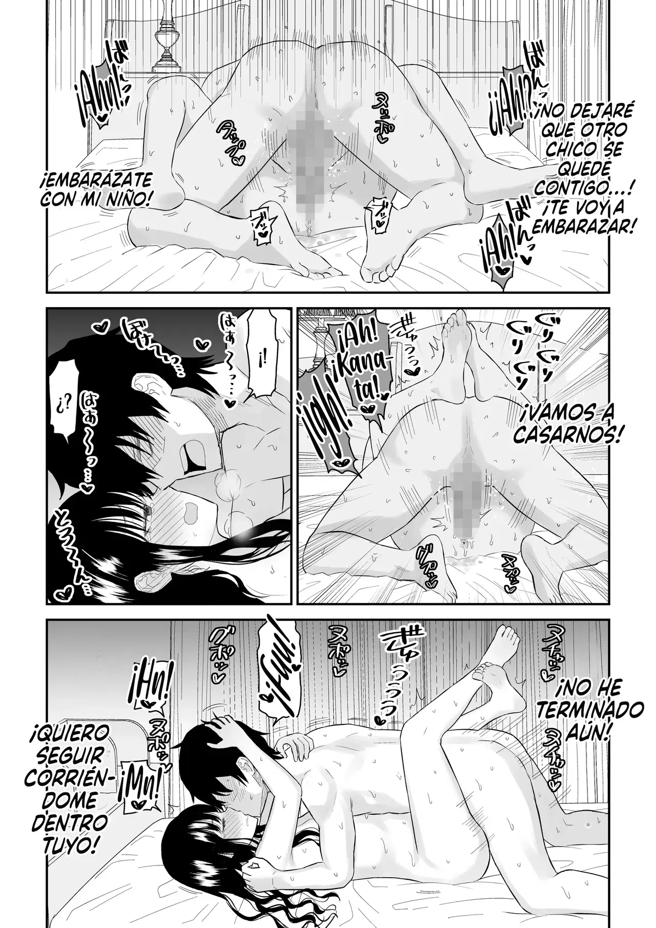 Image #37