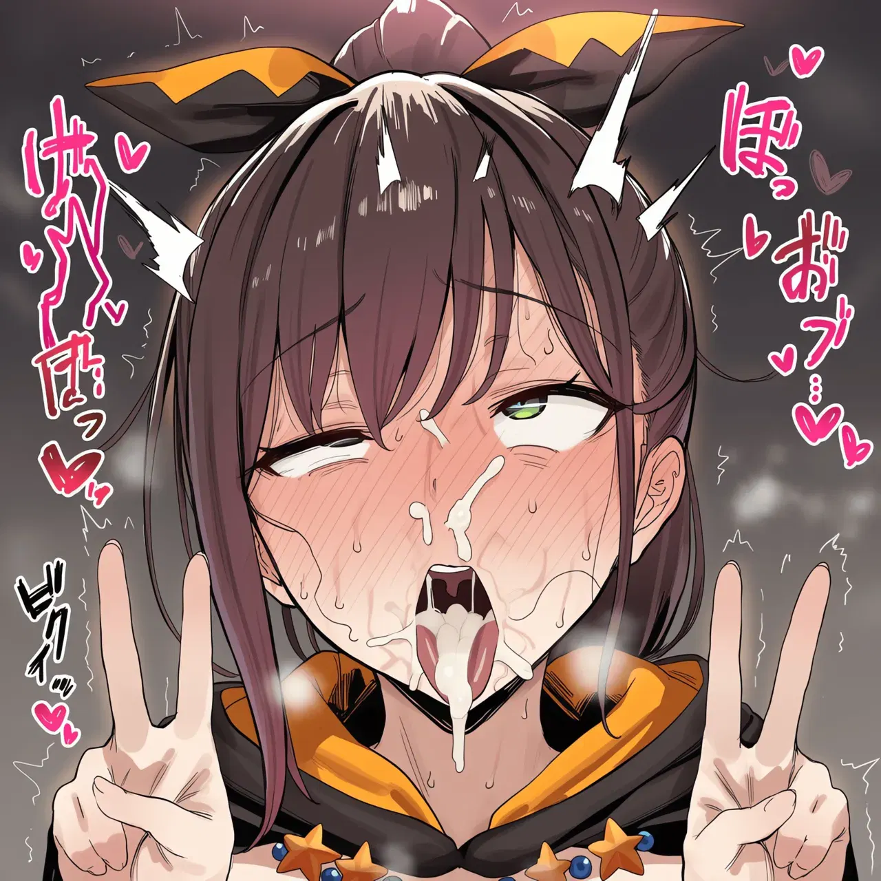 Image #22