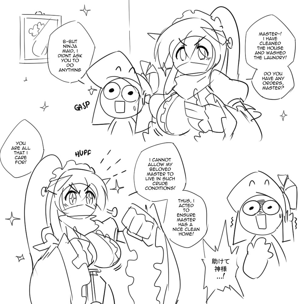 Image #174