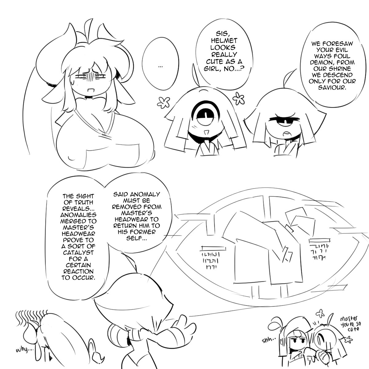 Image #217