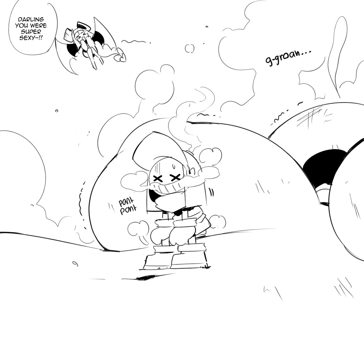 Image #234