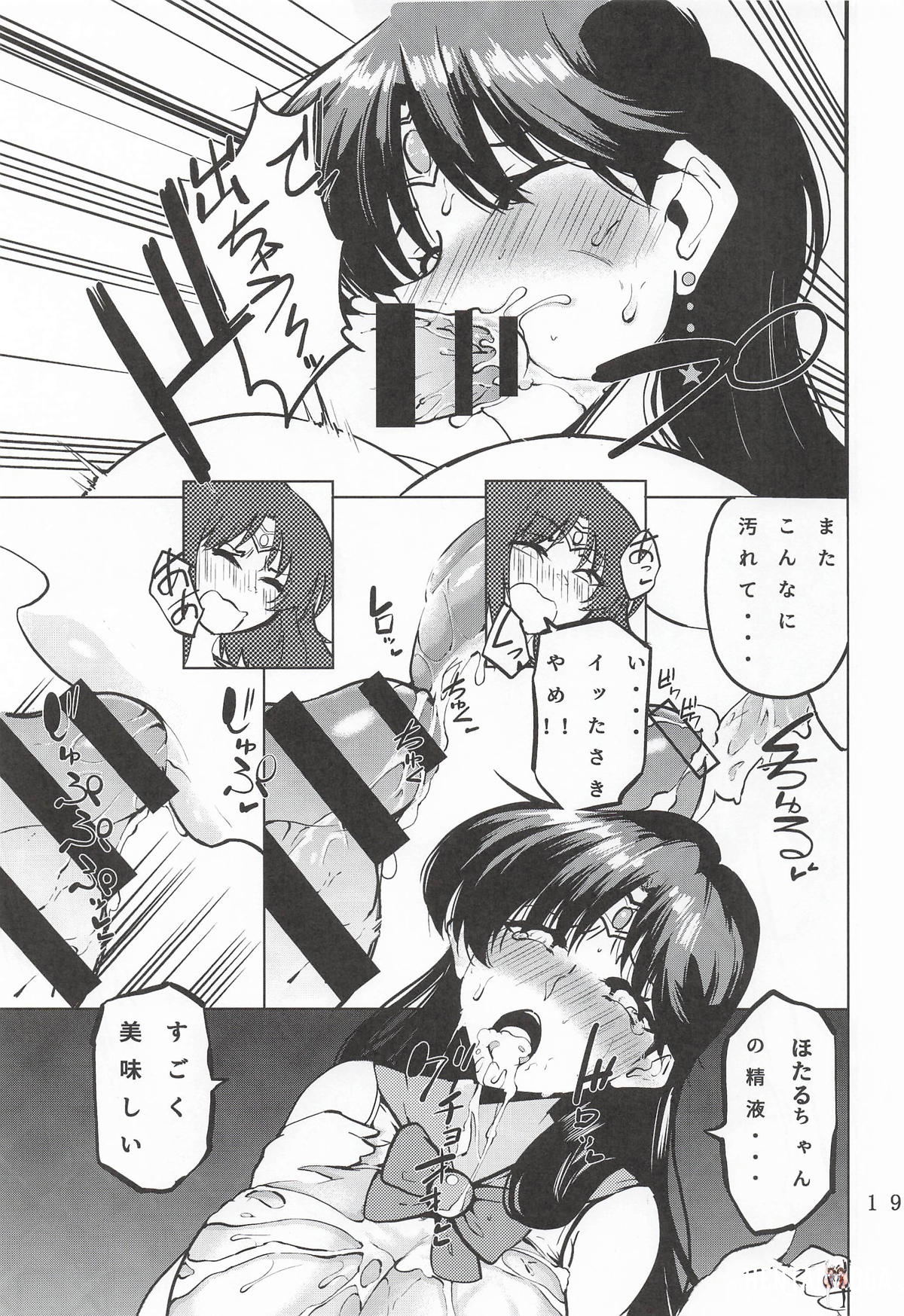 Image #20
