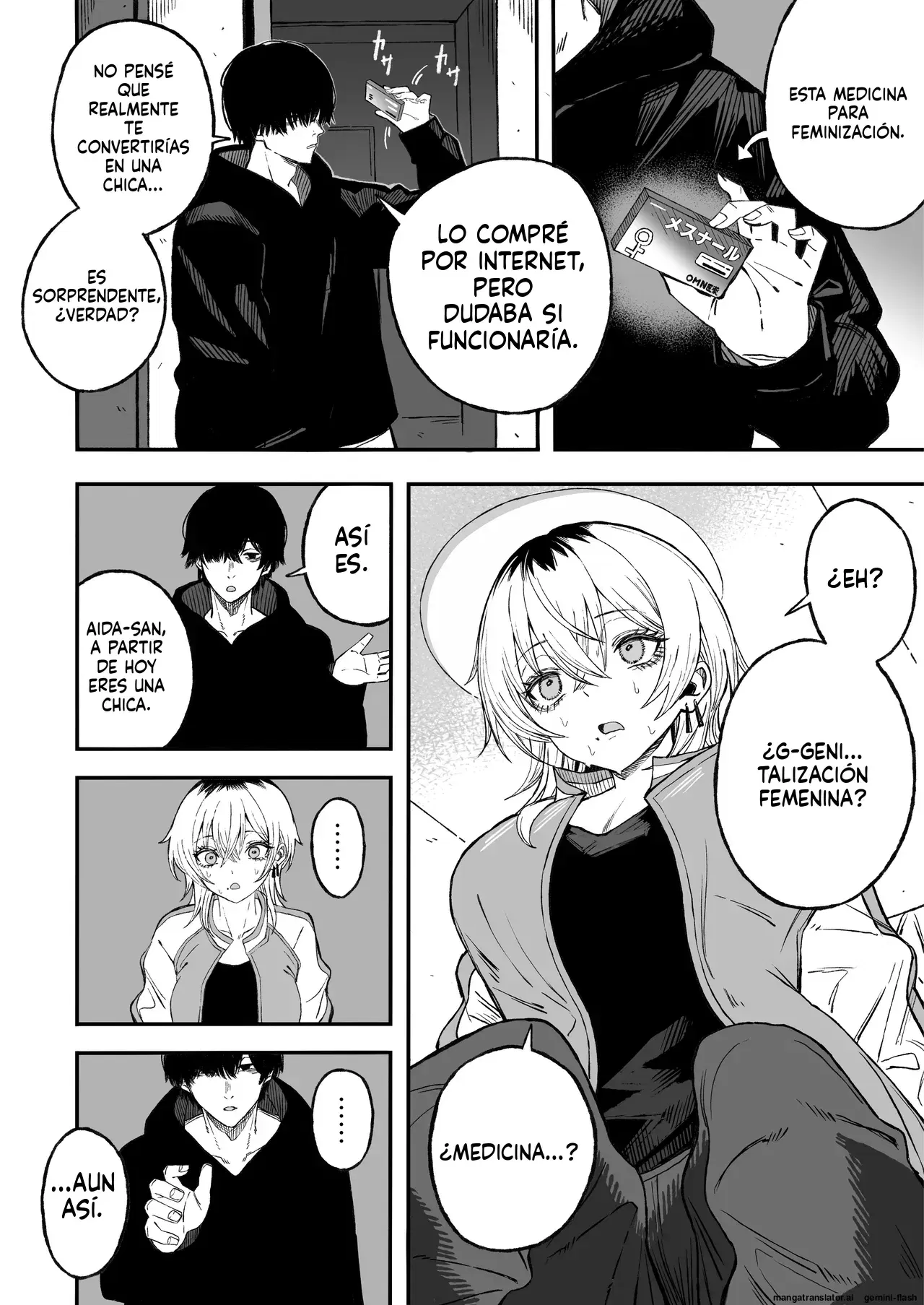 Image #17