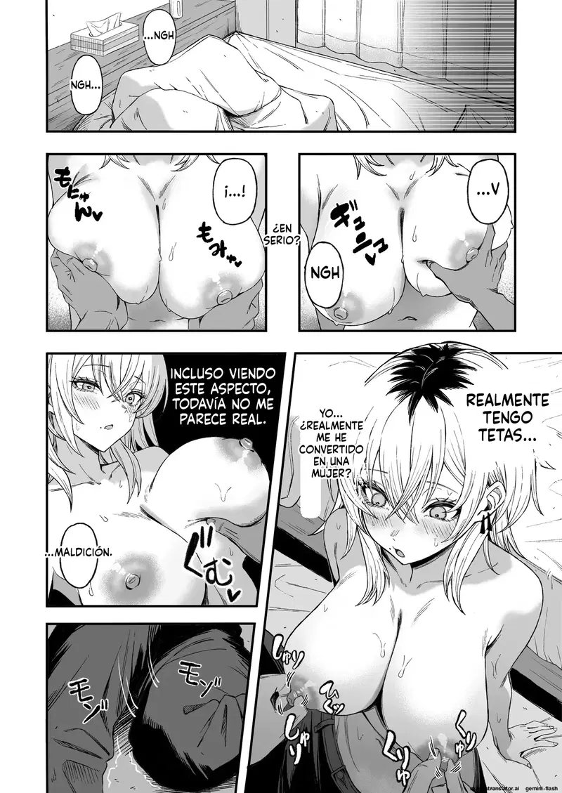 Image #23