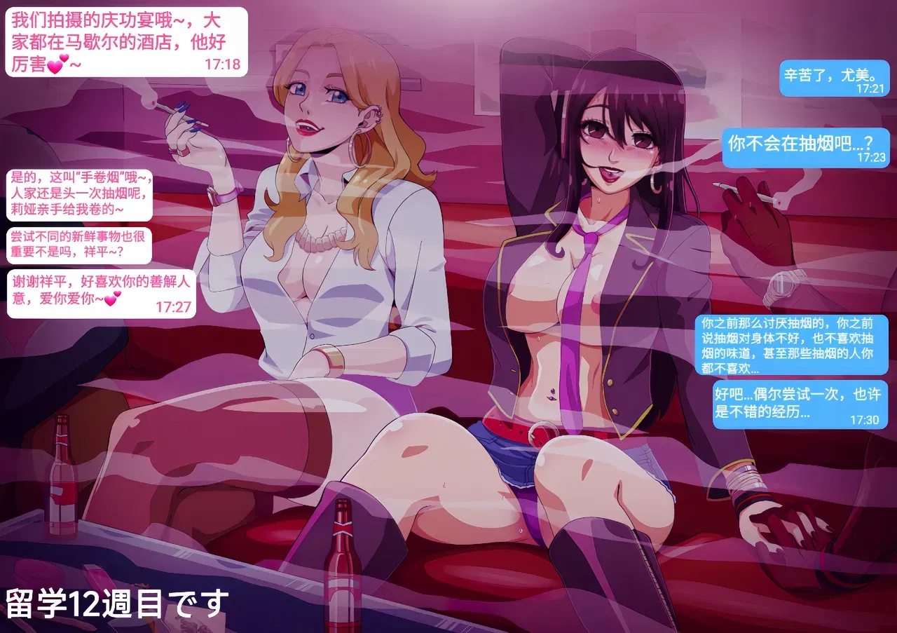 Image #17