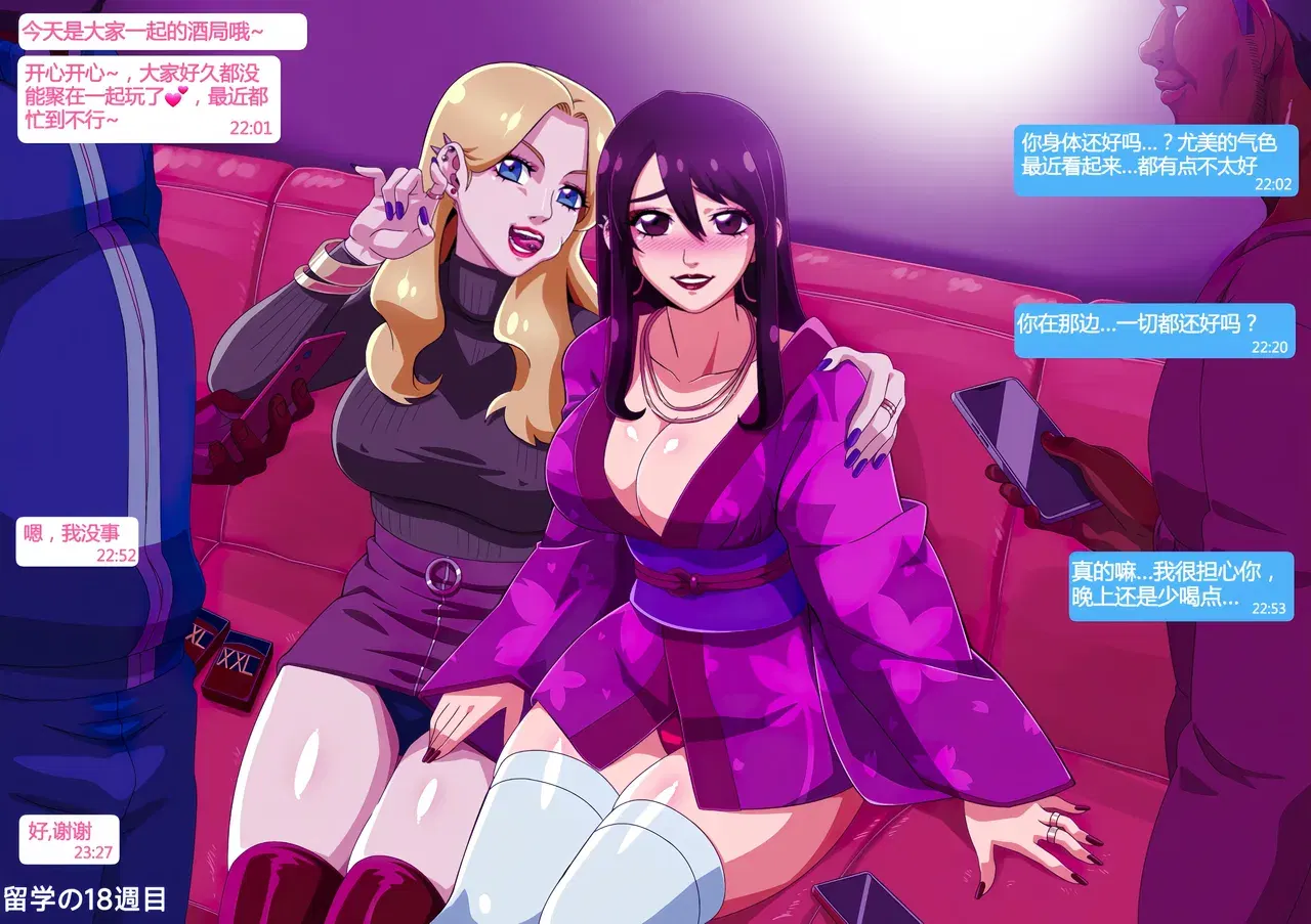 Image #36