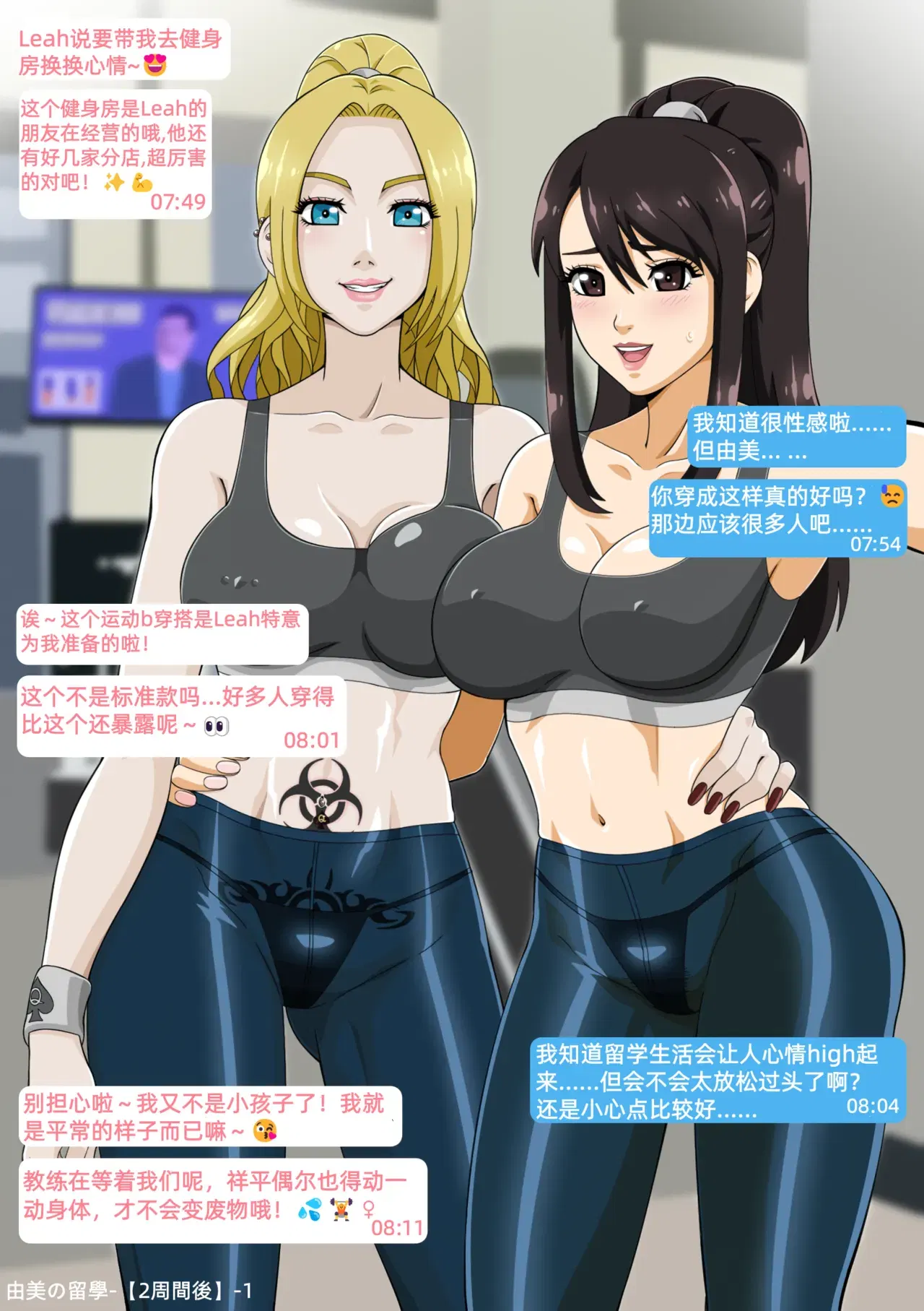 Image #5