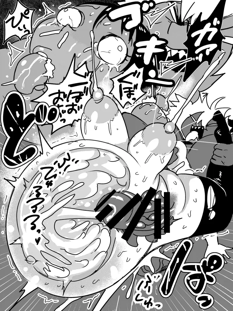 Image #21