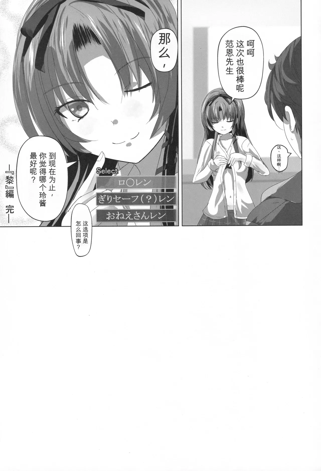 Image #28