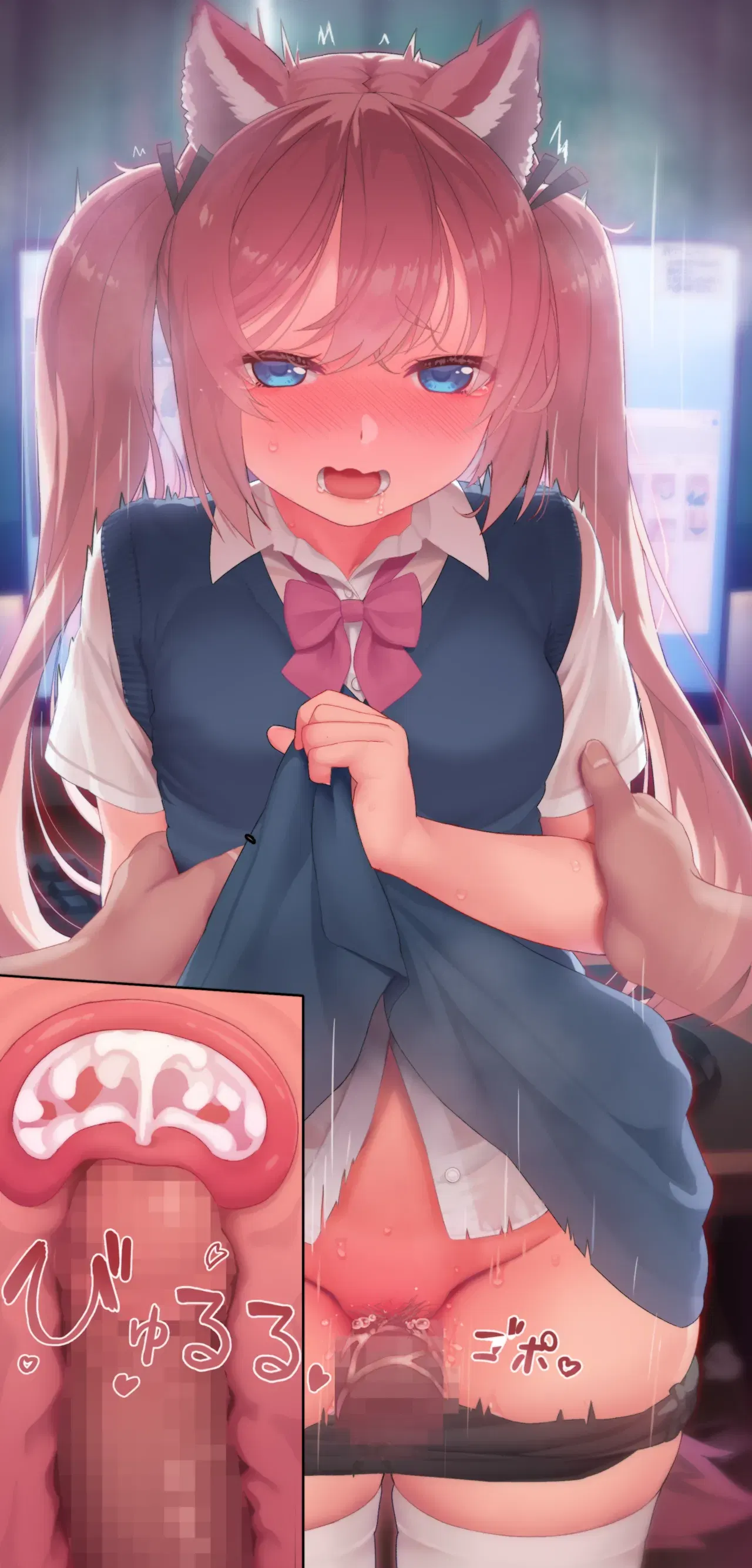 Image #44