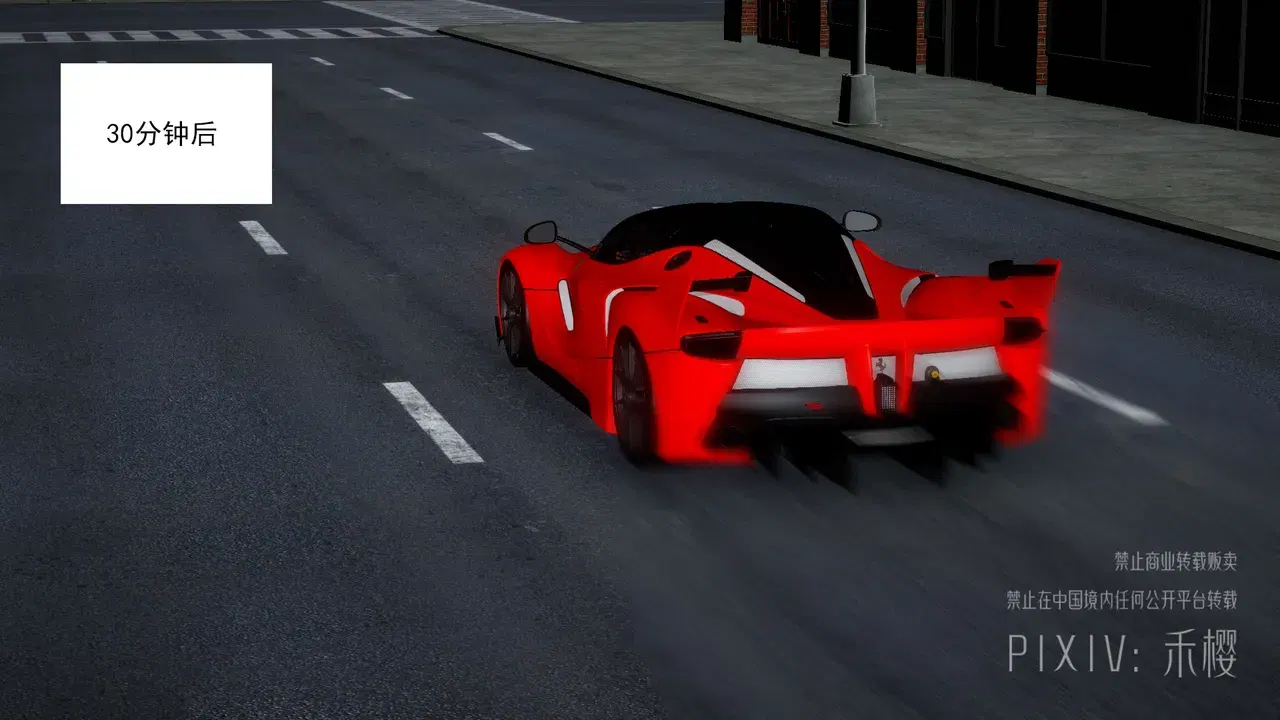 Image #24