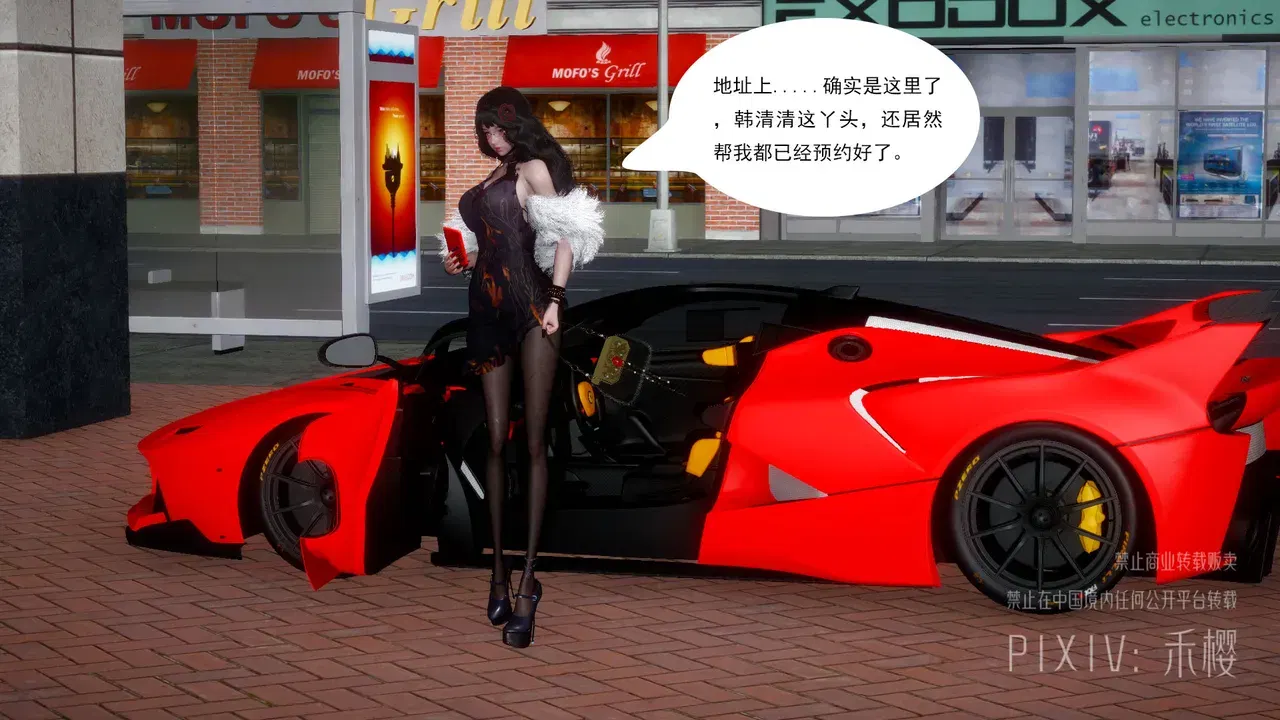 Image #25