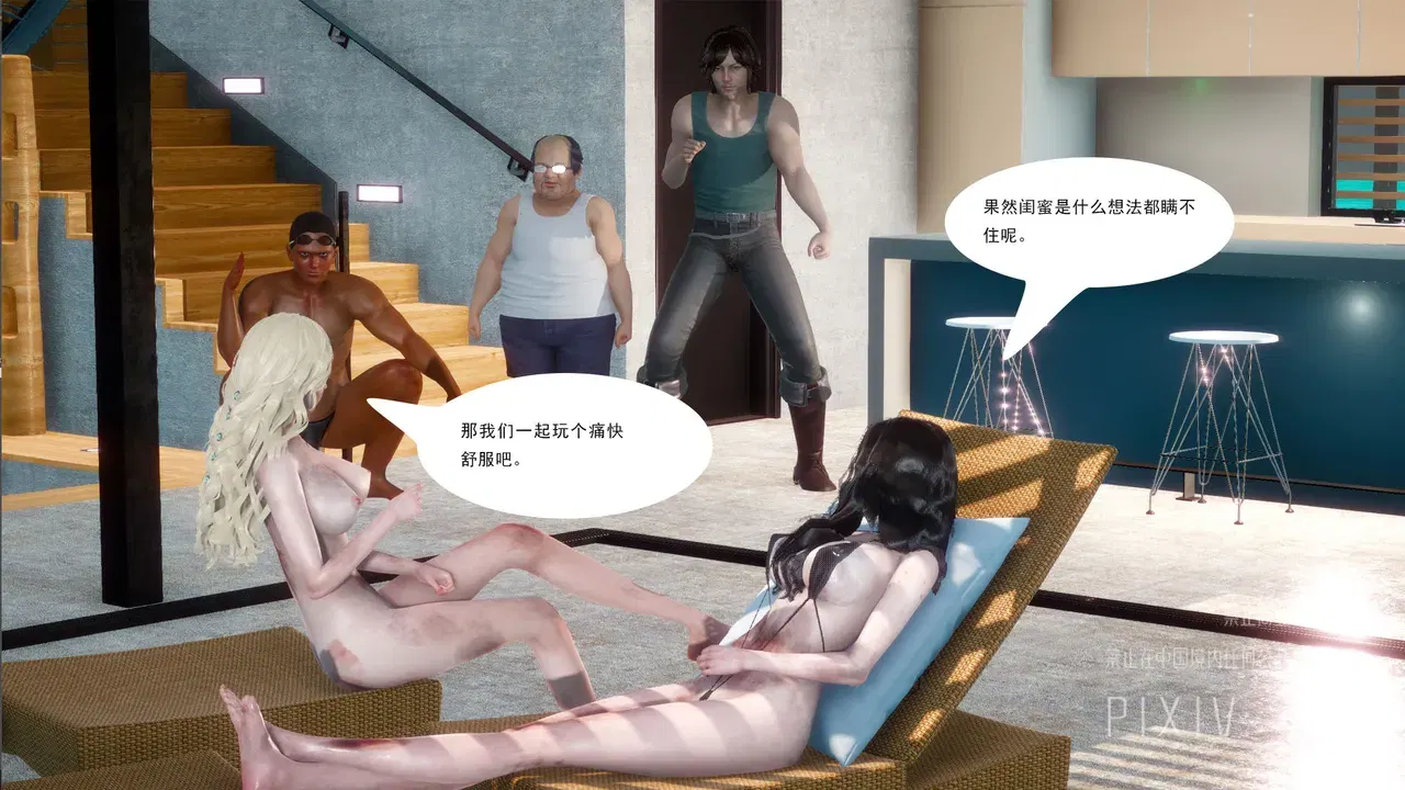 Image #63