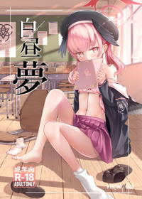 Image #19