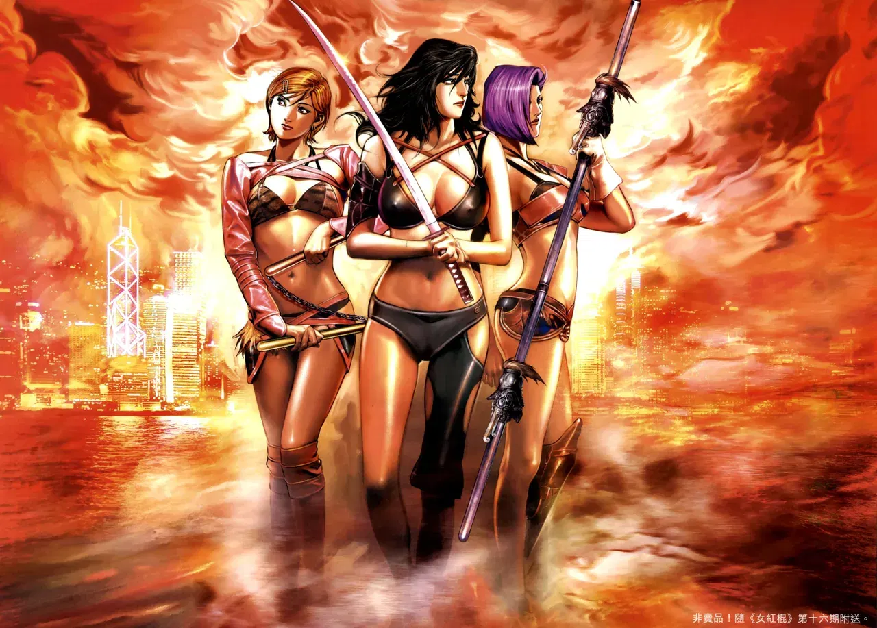 Image #522