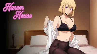 Harem House (الإصدار 1.0.0) (Gochux) - معرض هنتاي