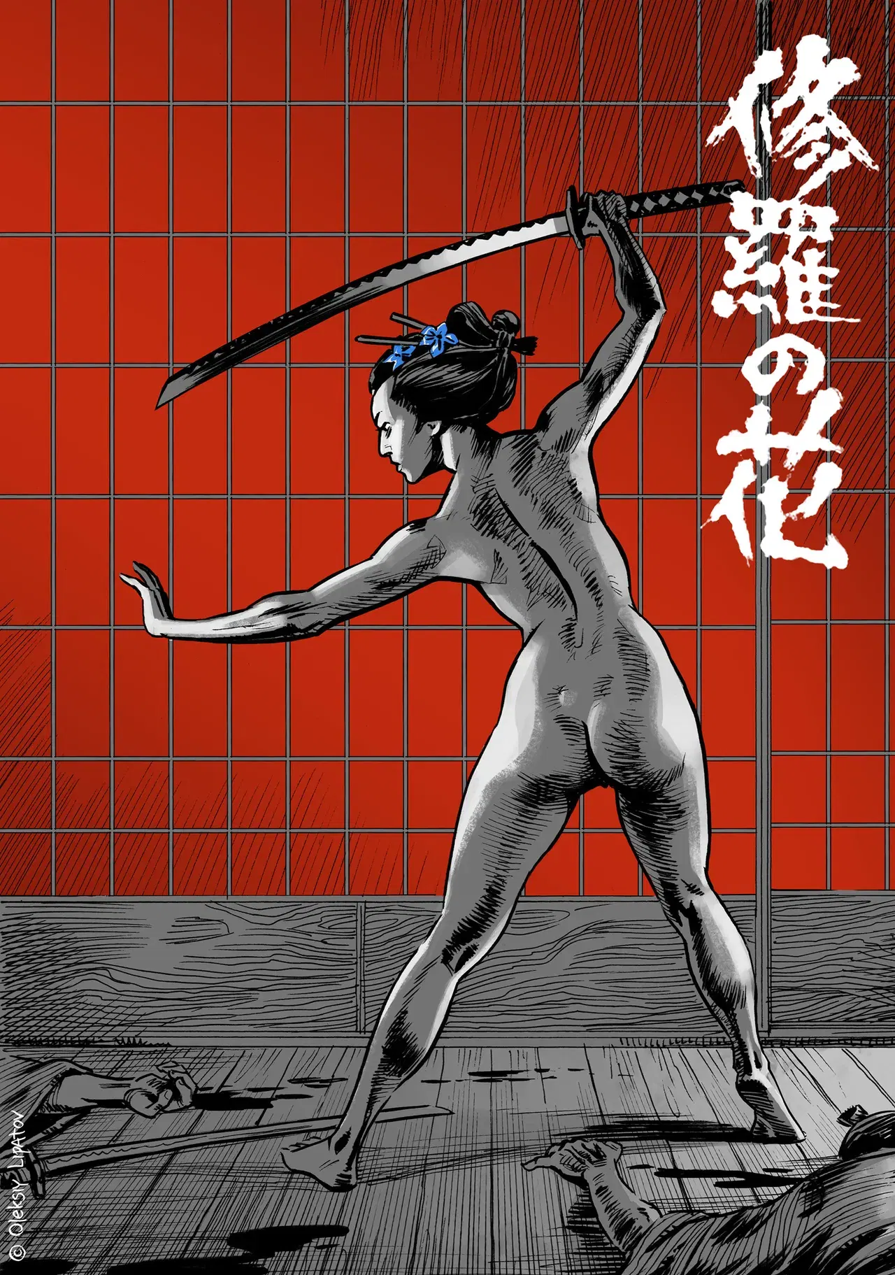 Image #190