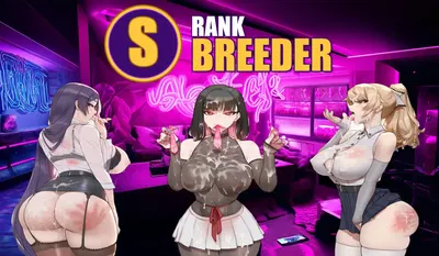 S Rank Breeder (Chapter 1) (Rag1dev) - Hentai Gallery