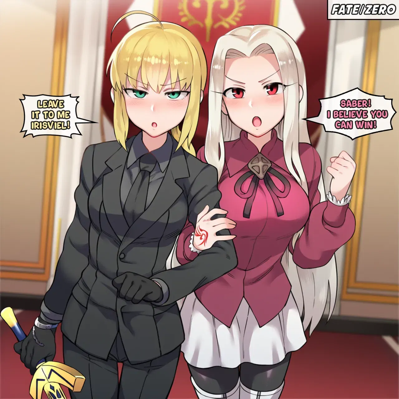 (DarkLust) Irisviel von Einzbern contra Kayneth