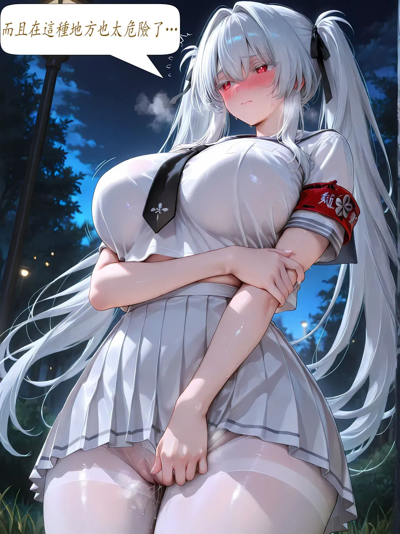 Image #176