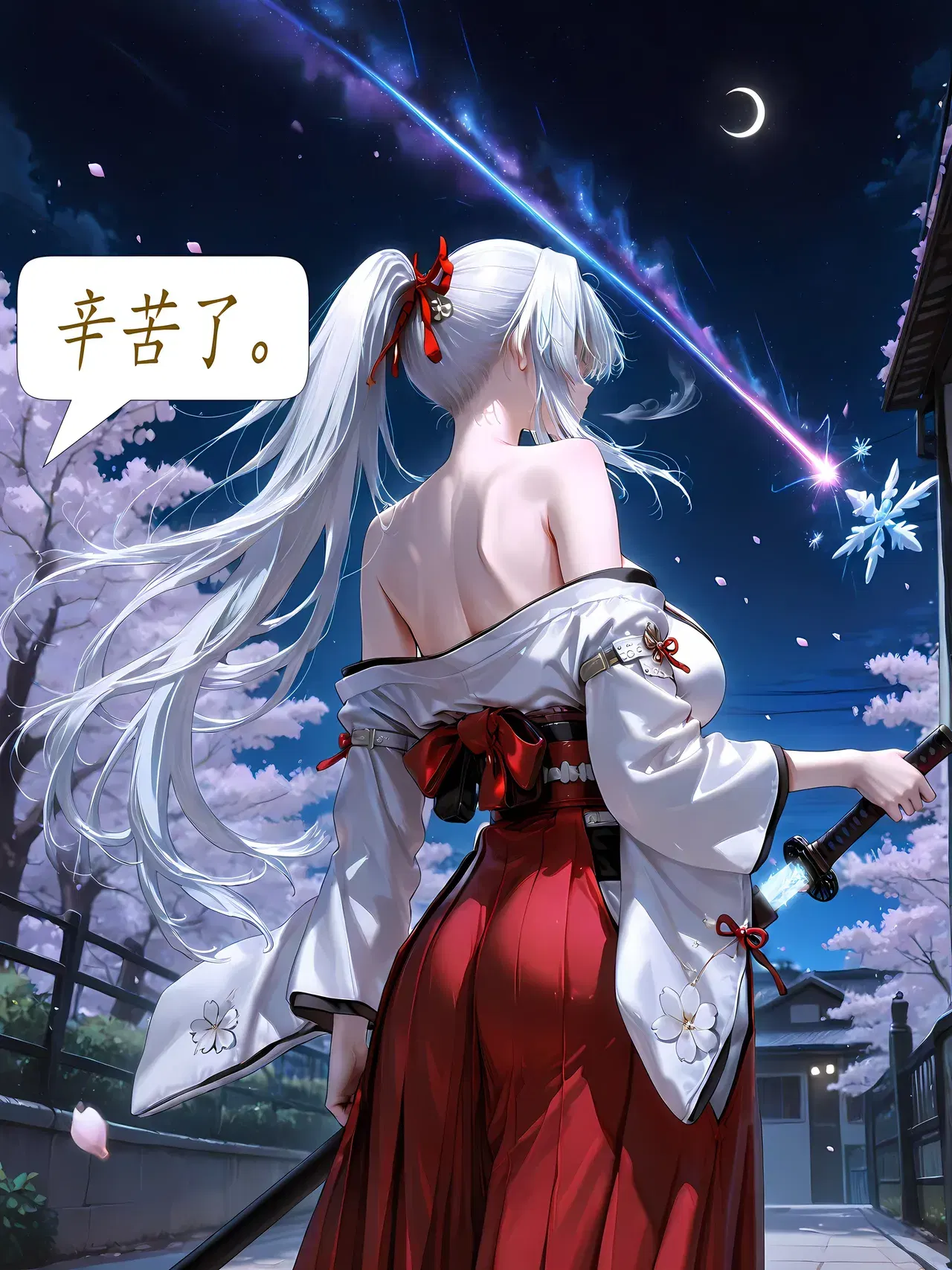 Image #19
