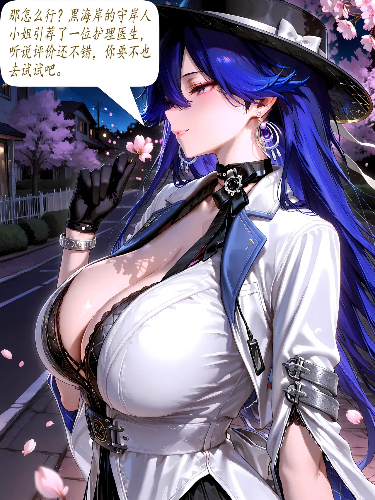 Image #22