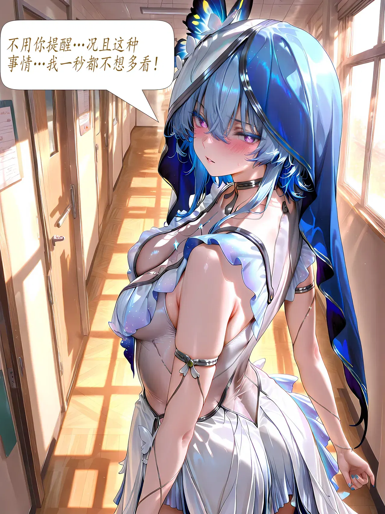 Image #73