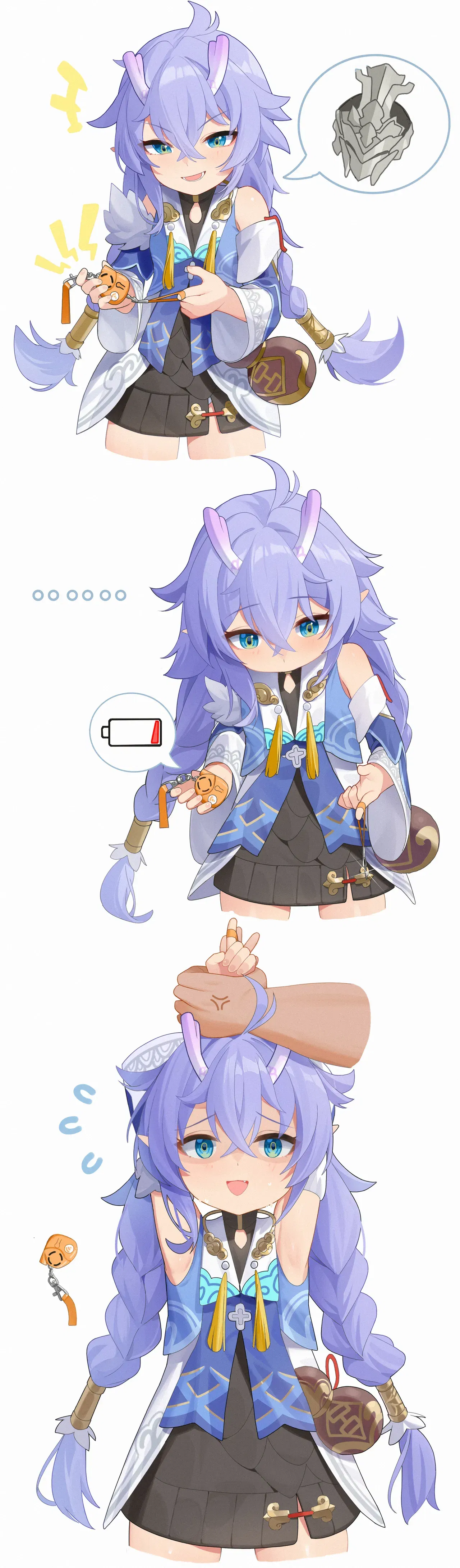 Image #120