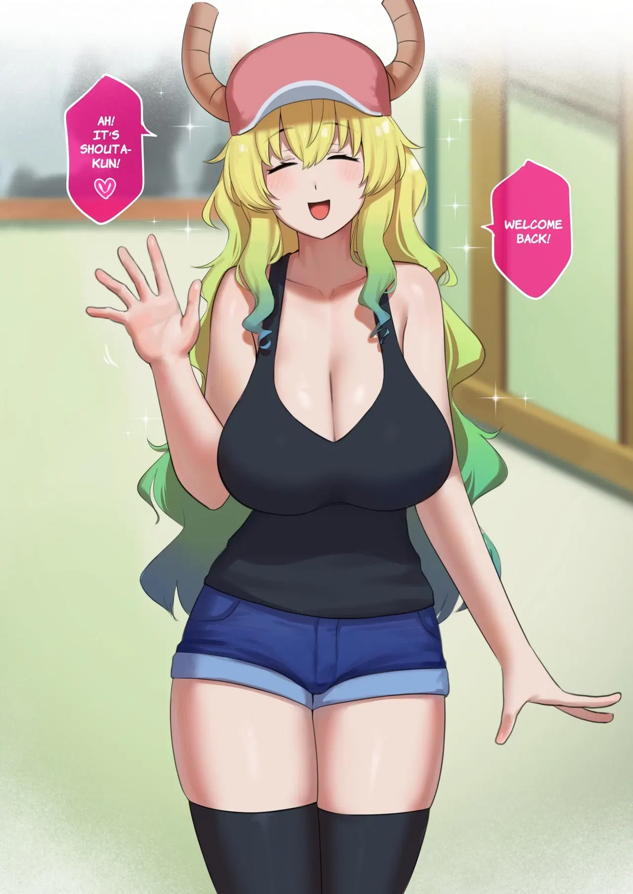 パンパン・ルコア P2