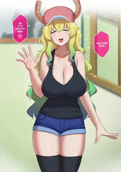 Punpunn lucoa p2 - Hentai Gallery