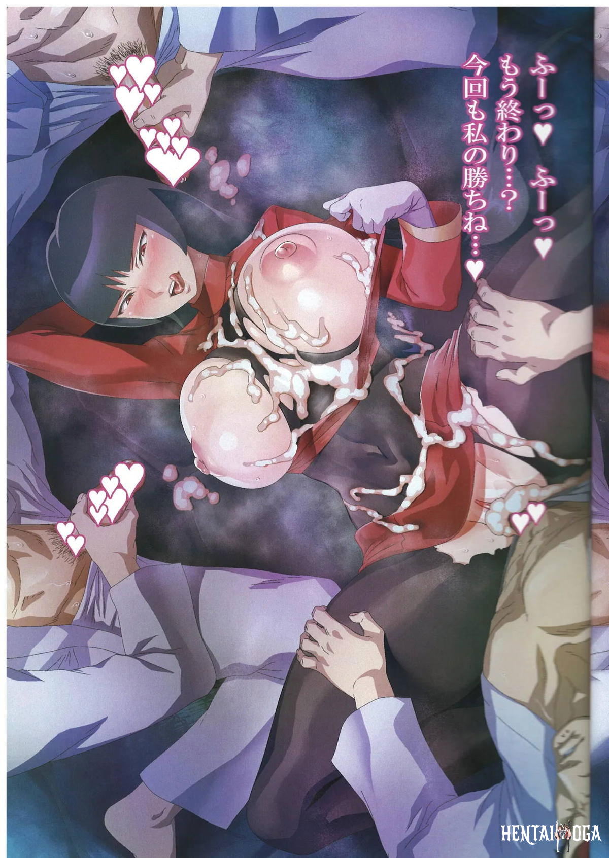 Image #10