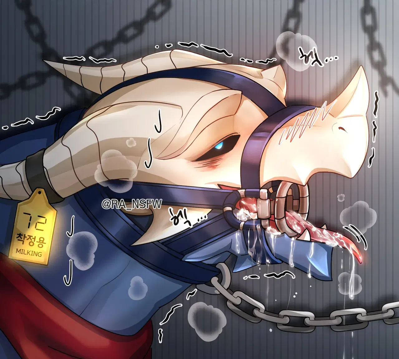 Image #255