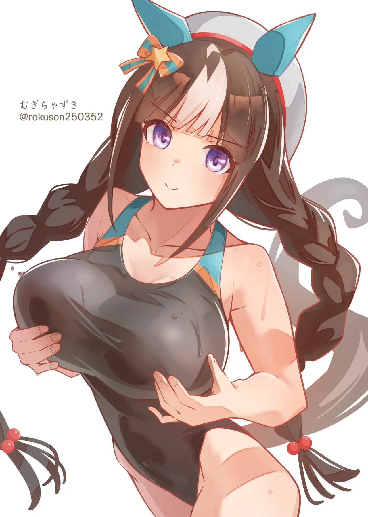 Image #246