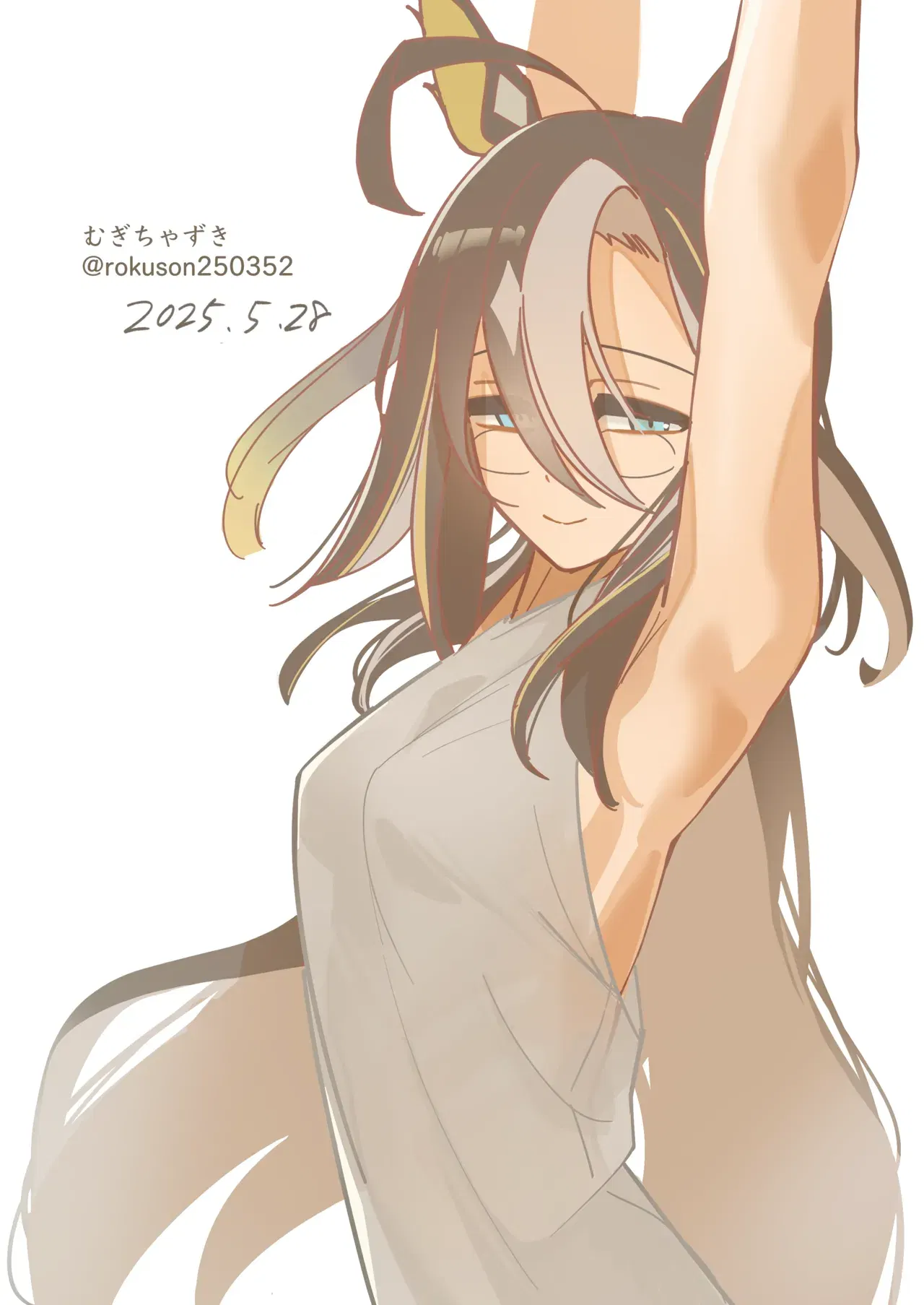 Image #252